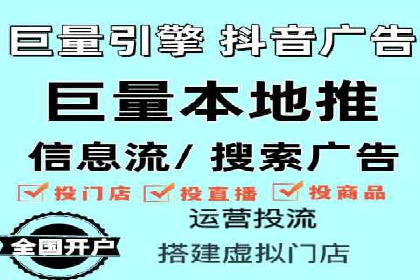 知名SEM代运营公司案例解析