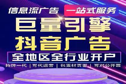 百度推广费用效益：案例对比分析